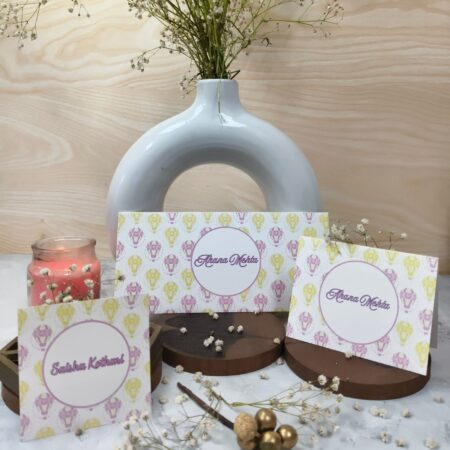 Skyward Dreams Stationery Sets