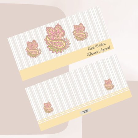 Stripes And Swrils Money Envelope