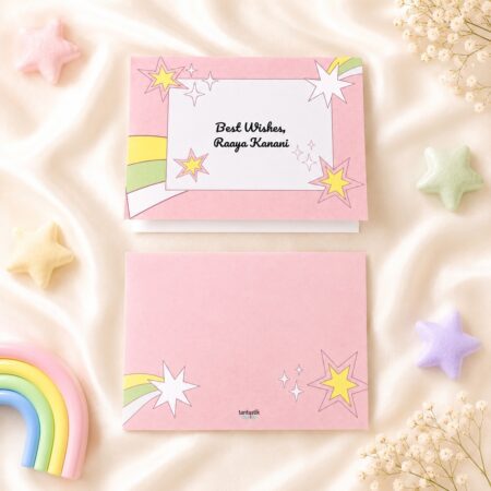 Super Star Notecards